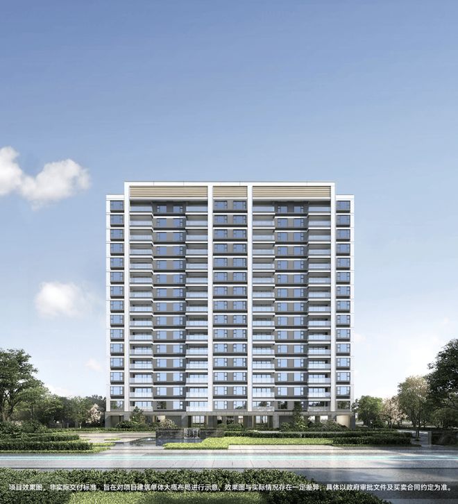 官网聚焦 华发虹桥四季售楼处发布:华发虹桥四季引爆购房热潮(图12)