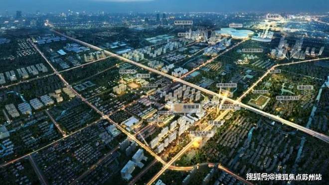 ♬灿耀星城官方售楼处发布：住宅商业办公齐聚打造品质生活圈！(图9)