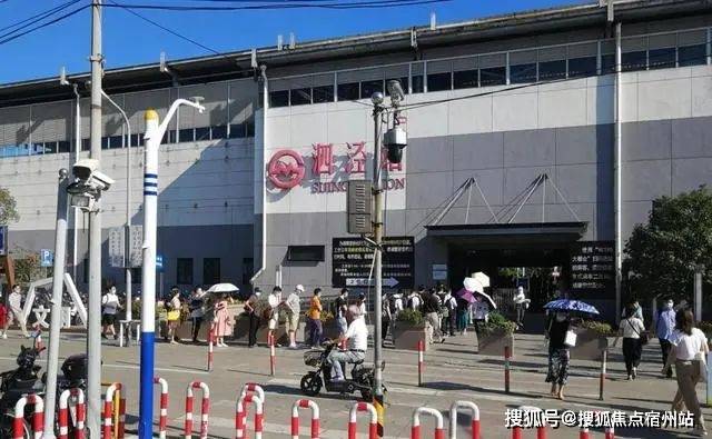 招商时代潮派官网9号线泗泾站旁 招商泗泾TOD项目-上海房天下(图7)