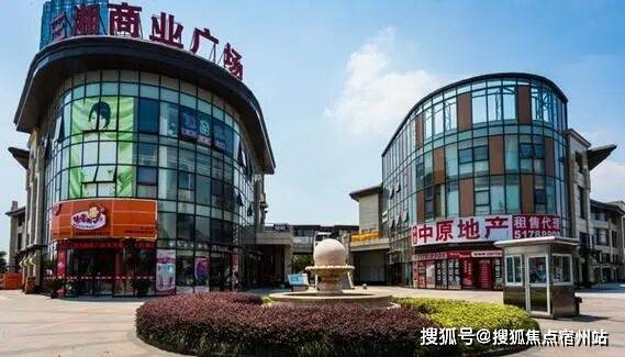 招商时代潮派官网9号线泗泾站旁 招商泗泾TOD项目-上海房天下(图9)