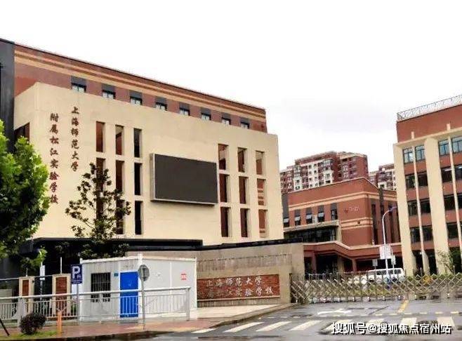 招商时代潮派官网9号线泗泾站旁 招商泗泾TOD项目-上海房天下(图10)