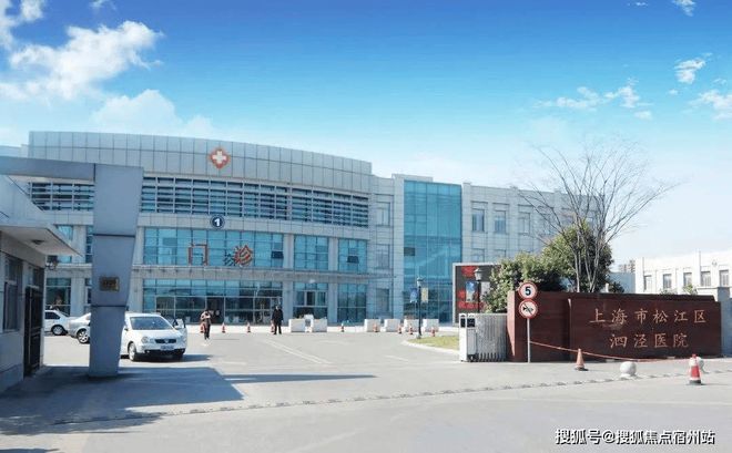 招商时代潮派官网9号线泗泾站旁 招商泗泾TOD项目-上海房天下(图11)