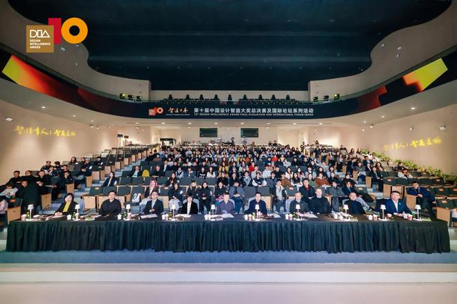 载誉前行！恒洁舒沐洗家族H3H5系列智能马桶再添中国设计智造大奖！(图2)