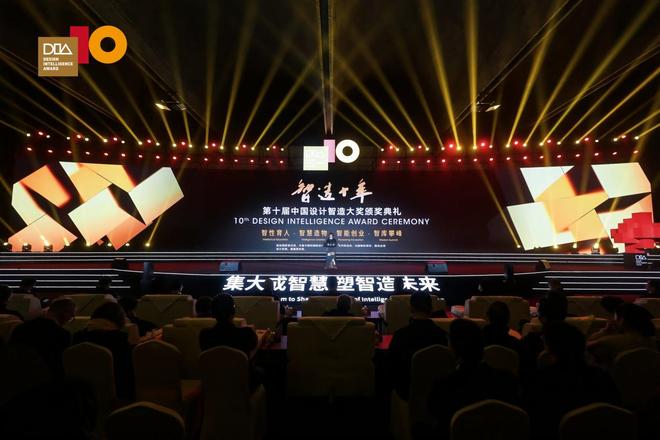 恒洁舒沐洗家族频获大奖揭秘明星单品背后的“硬实力”(图3)