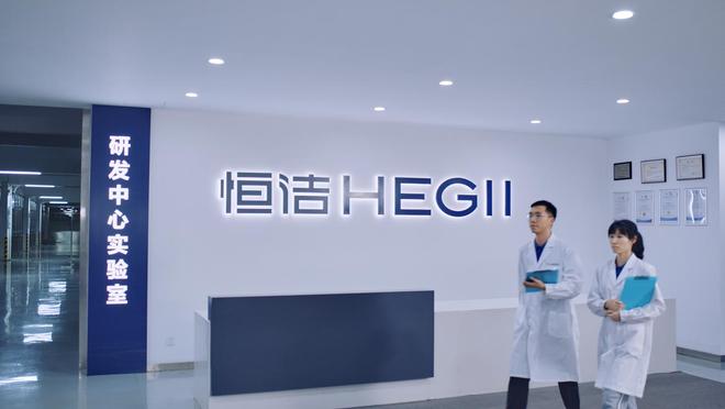 恒洁舒沐洗家族频获大奖揭秘明星单品背后的“硬实力”(图6)