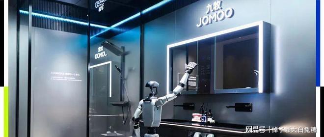 中国马桶盖十年逆袭AI技术成制胜关键(图9)