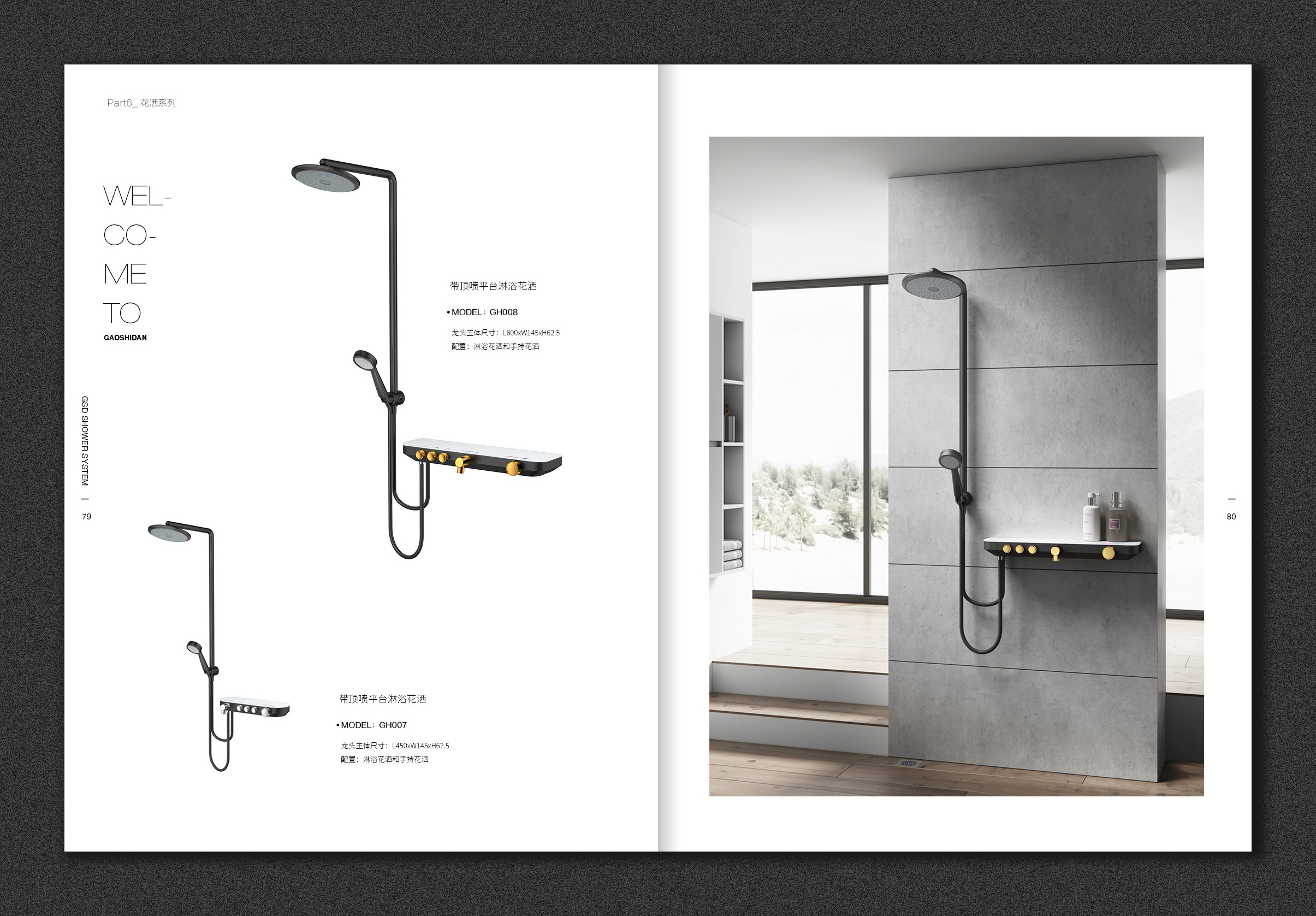 时代印记官方售楼处(时代印记) 官方首页网站-营销中心最新发