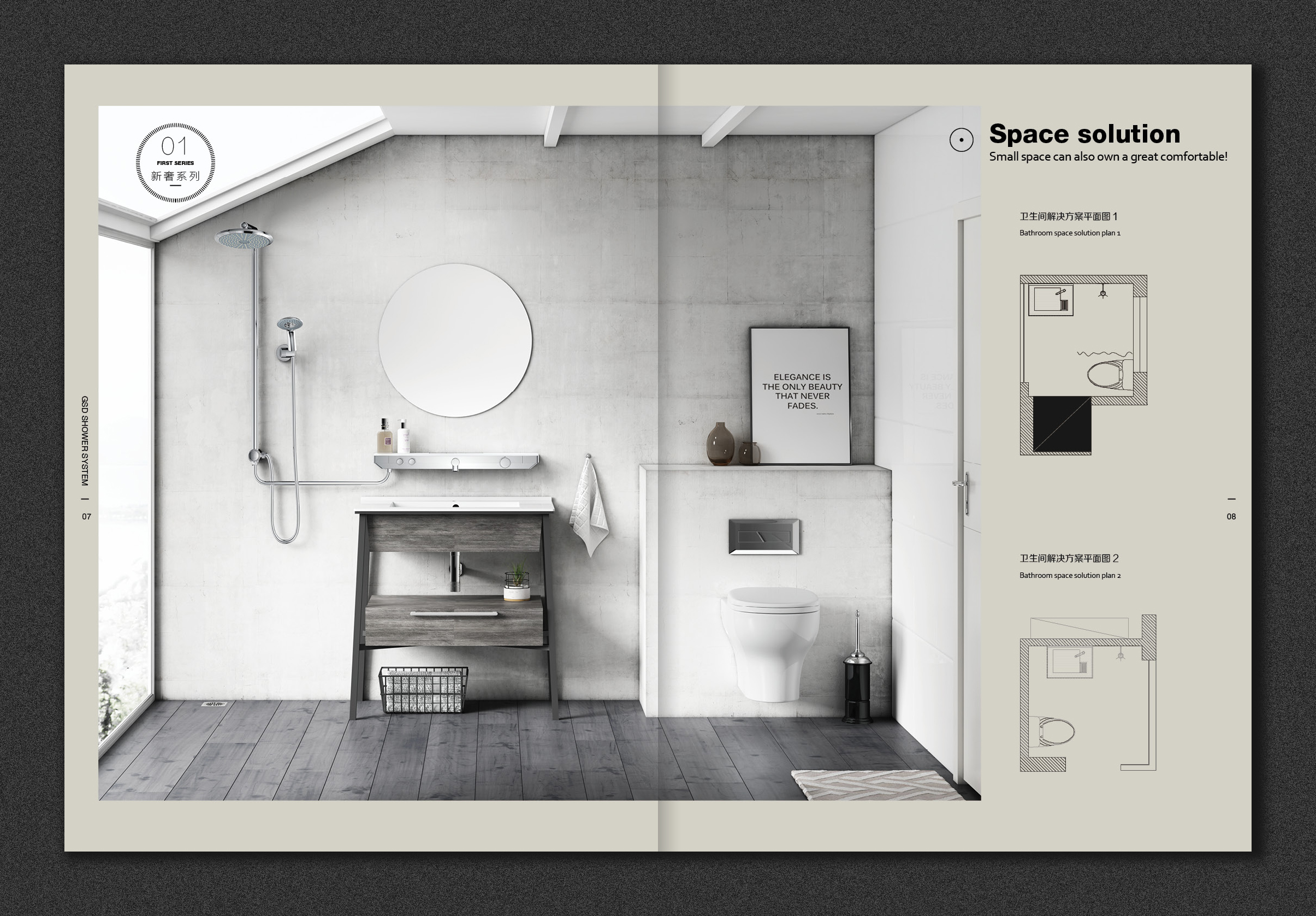 安高海印华庭售楼处│安高海印华庭 (营销中心) 首页 - 2