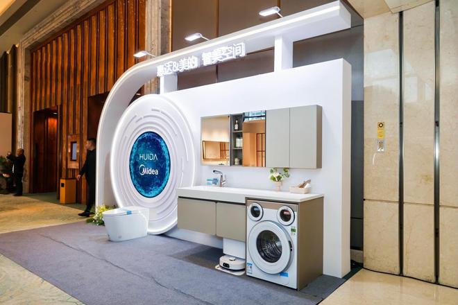 行业深刻变革之下惠达卫浴如何重构行业价值竞争新逻辑?(图8)