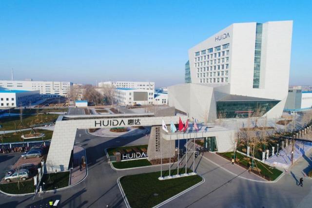 43年淬炼 惠达卫浴在2025年书写了哪些“时光答案”？