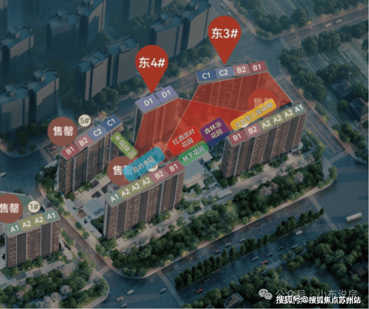 保利天奕售楼处电话保利天奕售楼中心电话楼盘百科首页网站上海楼