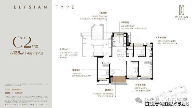 保利天奕售楼处电话保利天奕售楼中心电话楼盘百科首页网站上海楼盘测评中心百科首页网站24小时热线(图13)