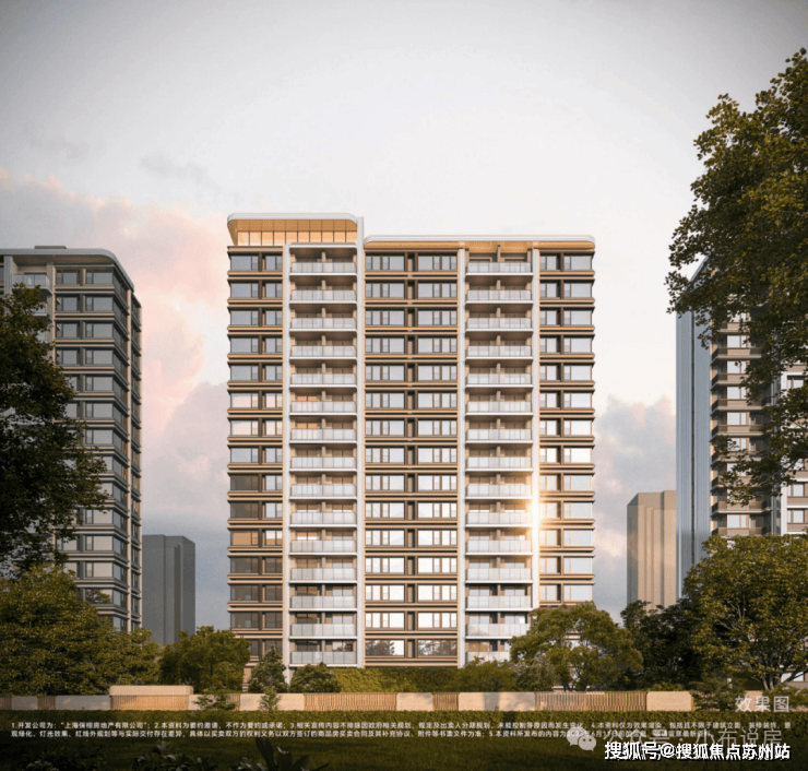 保利天奕售楼处电话保利天奕售楼中心电话楼盘百科首页网站上海楼盘测评中心百科首页网站24小时热线(图14)