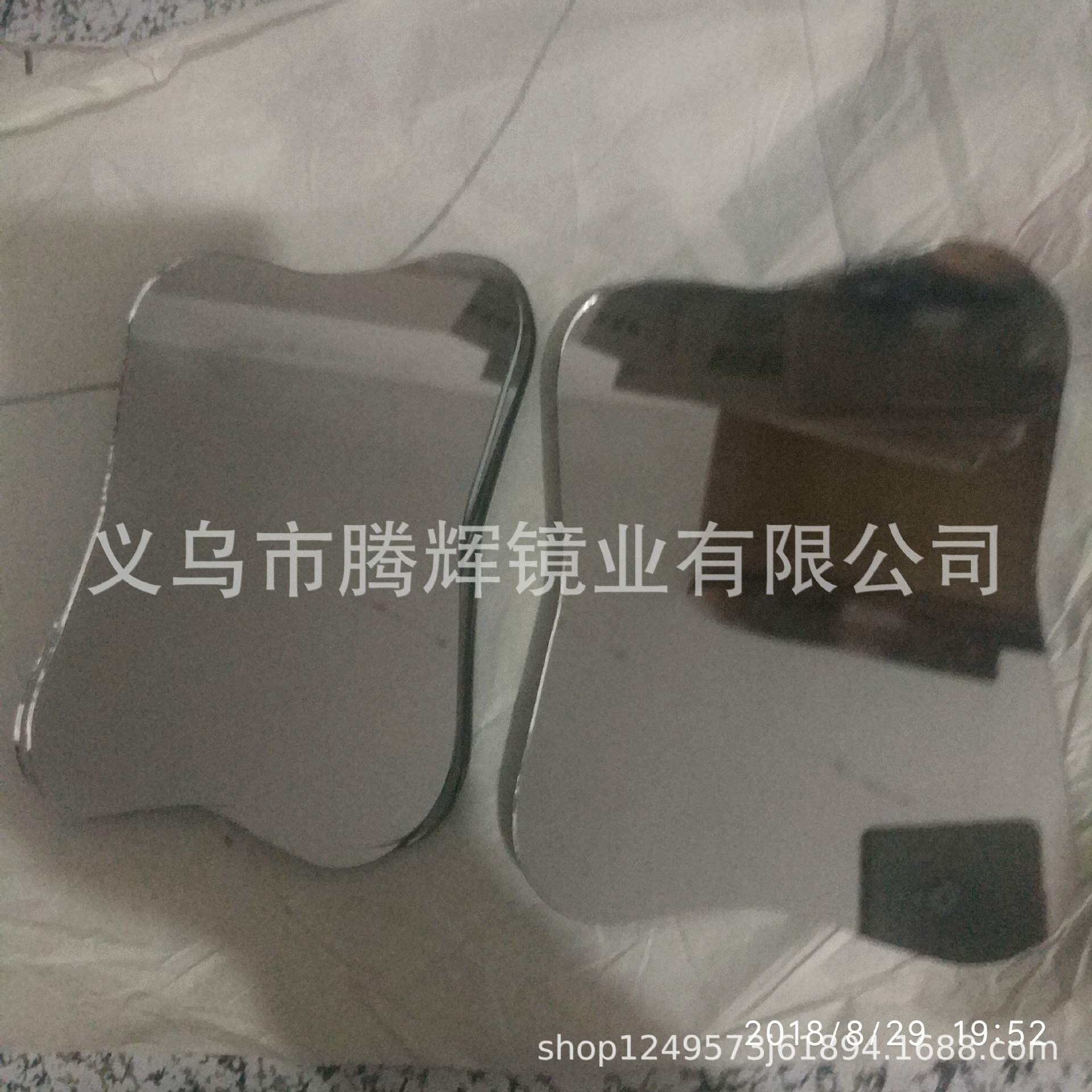 合肥招商四季臻邸_合肥楼盘_房价新开楼盘价格