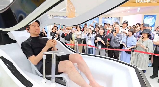 270万元的洗澡机器人4万人报名体验离“全自动洗澡”有多远？