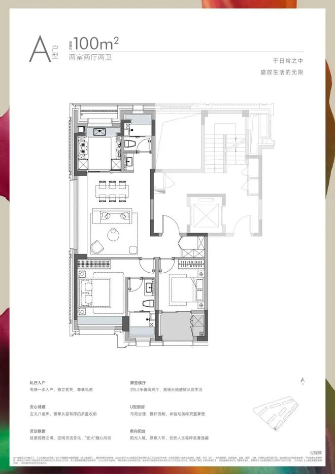 官方聚焦保利誉滨江售楼处官方发布:保利誉滨江恭候莅临(图13)