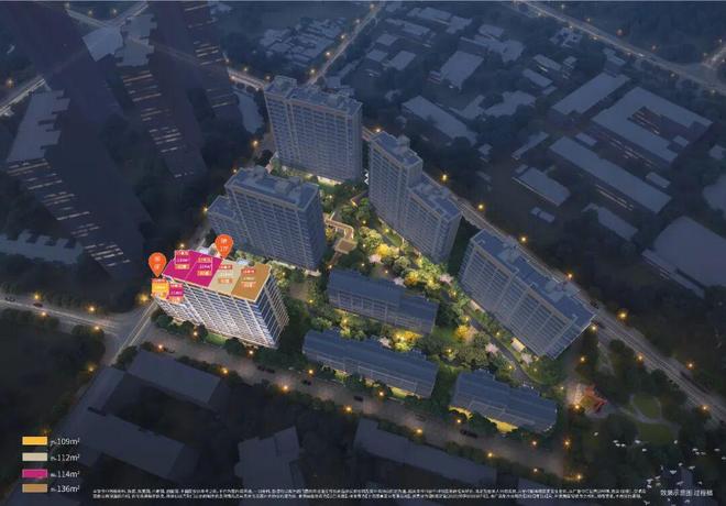 官方聚焦保利誉滨江售楼处官方发布:保利誉滨江恭候莅临(图4)