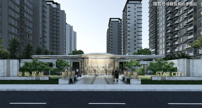 ⚡热搜!虹桥灿耀星城售楼处虹桥灿耀星城官方发布:清盘热卖中!(图4)