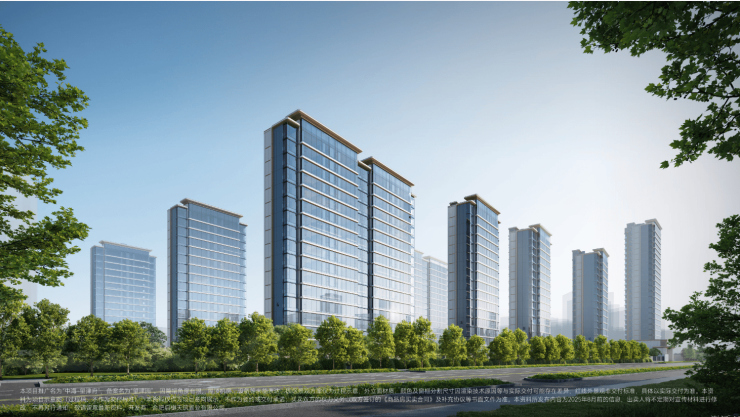 官方通告中海望津府售楼处官方发布：中海望津府理想置业优选