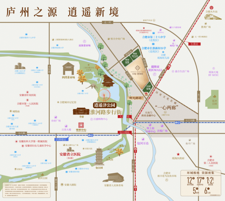 官方通告中海望津府售楼处官方发布：中海望津府理想置业优选(图3)