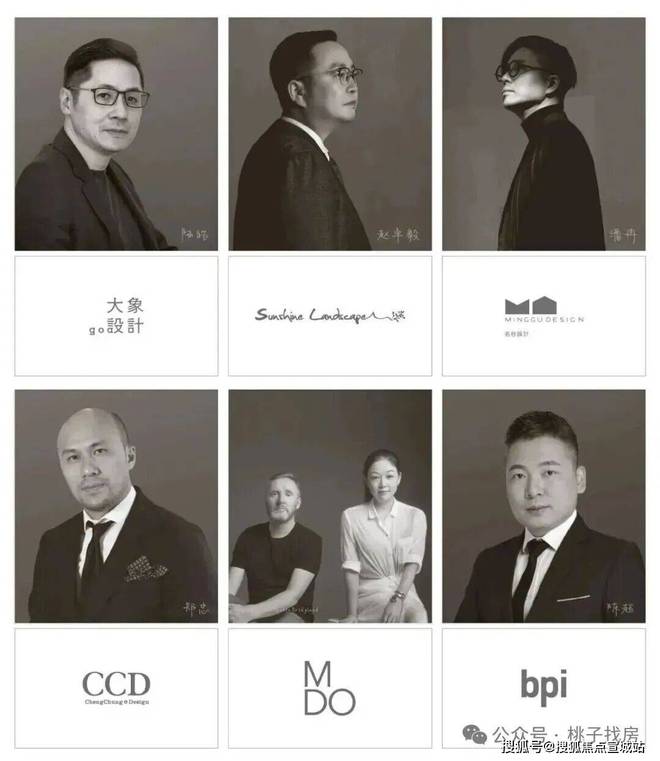 楼市聚焦 海威中天·安璞售楼处发布：海威中天·安璞理想人居范本(图2)