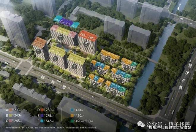 楼市聚焦 海威中天·安璞售楼处发布：海威中天·安璞理想人居范