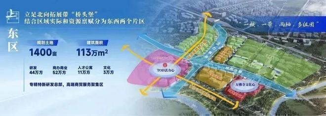 元旦瞩目！保利虹桥和著售楼处发布保利虹桥和著奢生活新标杆(图9)