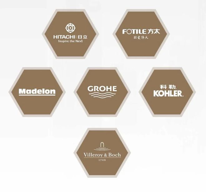 元旦瞩目！保利虹桥和著售楼处发布保利虹桥和著奢生活新标杆(图23)