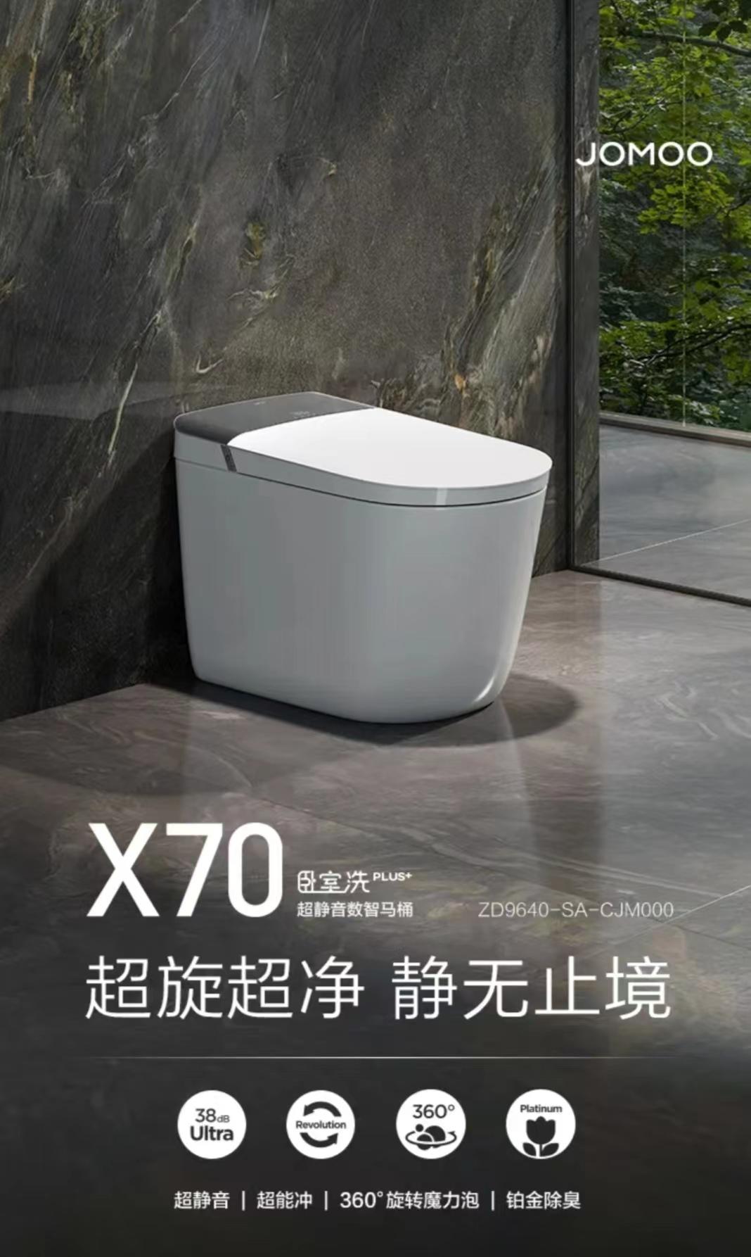 瑞尔特跌231%成交额584490万元近3日主力净流入-12