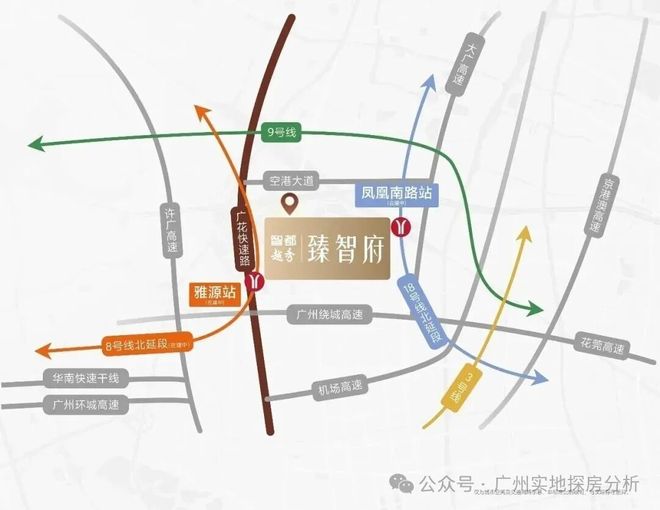 智都越秀·臻智府售楼处)2026官方网站-官方售楼处地址「官网」(图7)