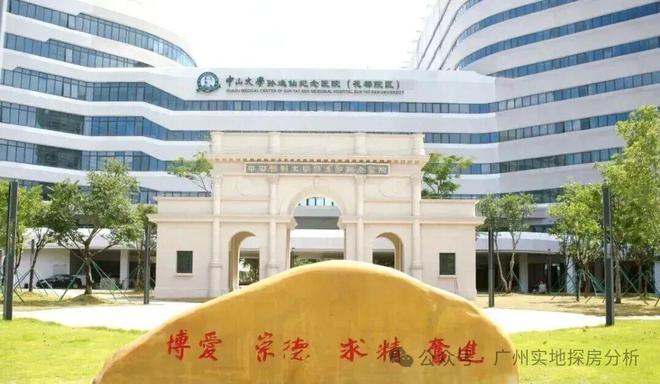 智都越秀·臻智府售楼处)2026官方网站-官方售楼处地址「官网」(图12)