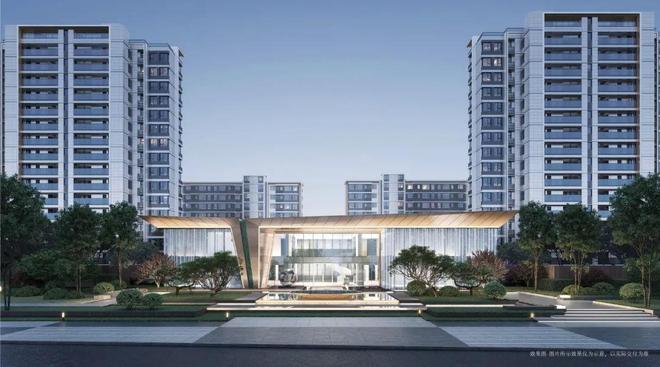 ⚡楼市聚焦 中建山水雅境售楼处发布：中建山水雅境引领高端居所(图2)