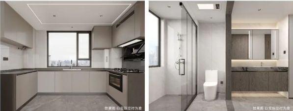 ⚡楼市聚焦 中建山水雅境售楼处发布：中建山水雅境引领高端居所(图8)