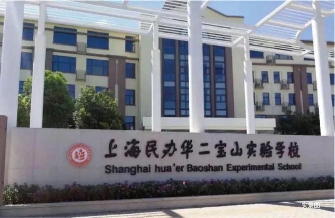 ⚡楼市聚焦 中建山水雅境售楼处发布：中建山水雅境引领高端居所(图22)