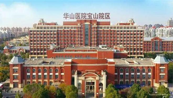 ⚡楼市聚焦 中建山水雅境售楼处发布：中建山水雅境引领高端居所(图23)