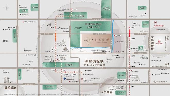 ⚡楼市聚焦 中建山水雅境售楼处发布：中建山水雅境引领高端居所(图20)