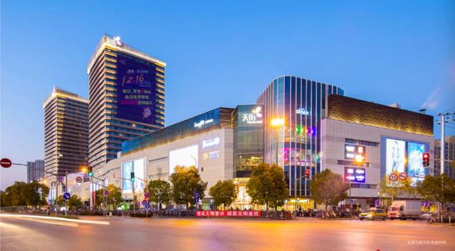 ⚡楼市聚焦 中建山水雅境售楼处发布：中建山水雅境引领高端居所(图21)