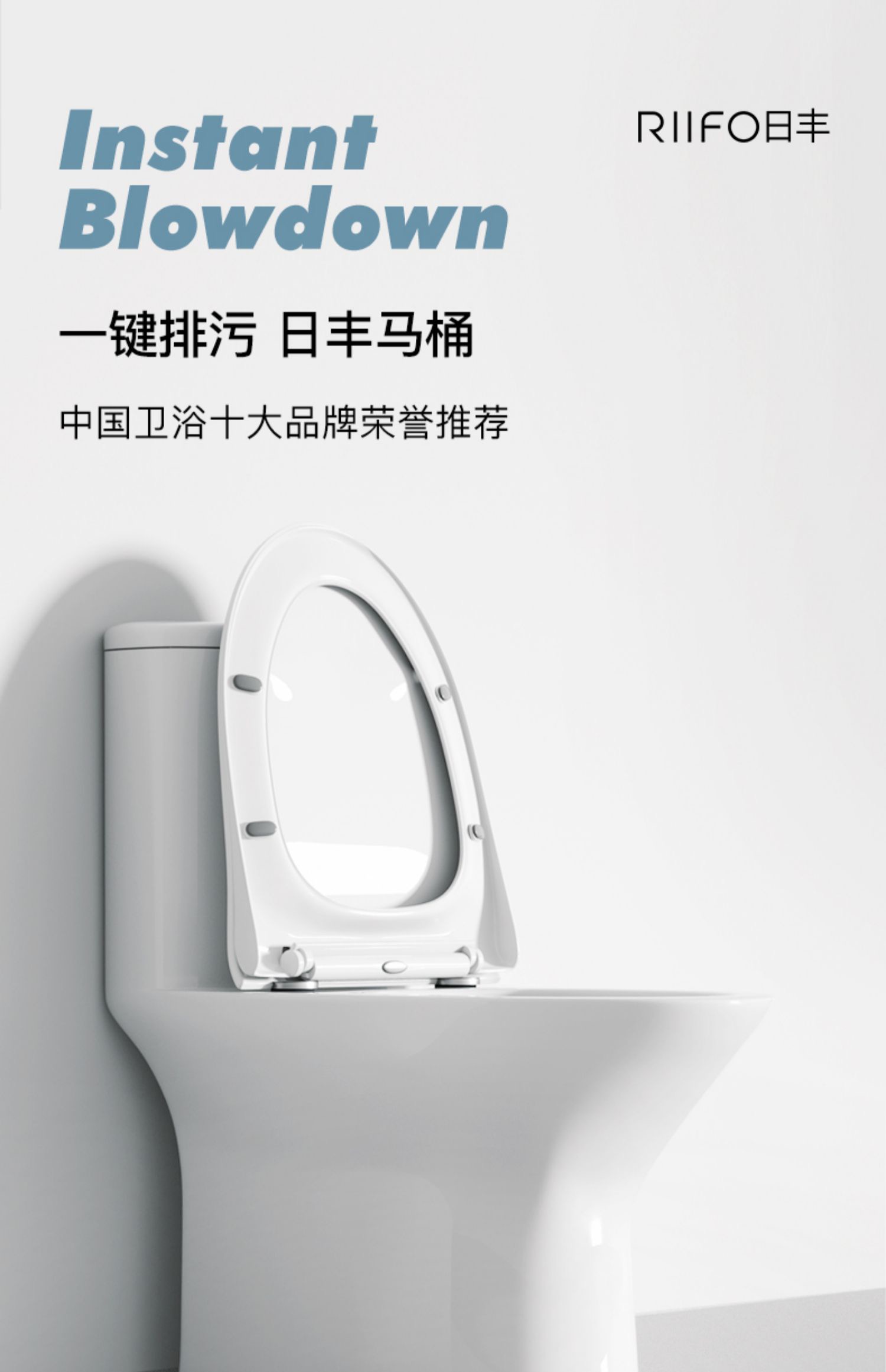 2025年终南京卫浴商场推荐：服务体验与商品丰富度实测TOP