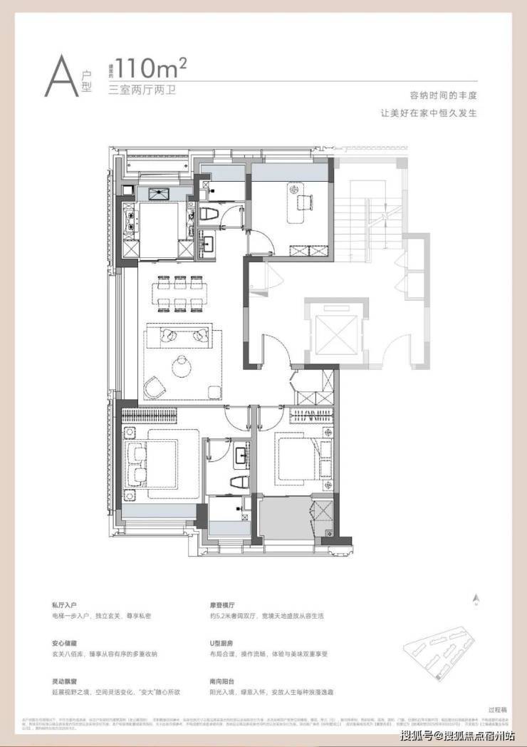 上海誉滨江售楼处│保利誉滨江 (营销中心) 官网 - 2026保利(售楼处)- 楼盘欢迎您 价格 户型 地址环境配套交房时间电话(图7)