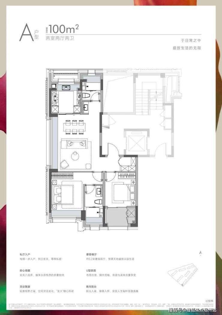 上海誉滨江售楼处│保利誉滨江 (营销中心) 官网 - 2026保利(售楼处)- 楼盘欢迎您 价格 户型 地址环境配套交房时间电话(图8)