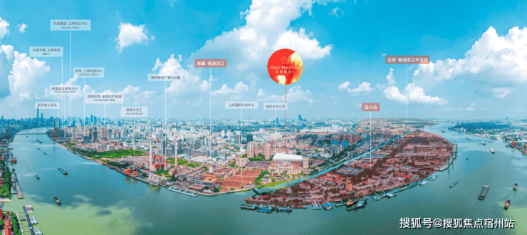 上海誉滨江售楼处│保利誉滨江 (营销中心) 官网 - 2026保利(售楼处)- 楼盘欢迎您 价格 户型 地址环境配套交房时间电话(图23)