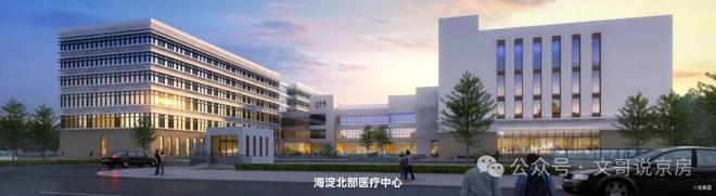 ✍༽火爆中!@颐海澐颂官方售楼处发布㊤颐海澐颂诚邀莅临品鉴(图2)