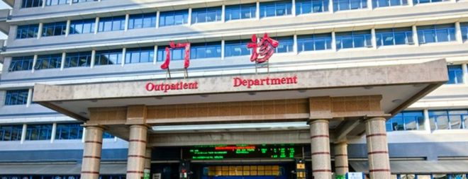 北京儿童医院推国际部挂号费上千！18张床位配独立卫浴、冰箱…