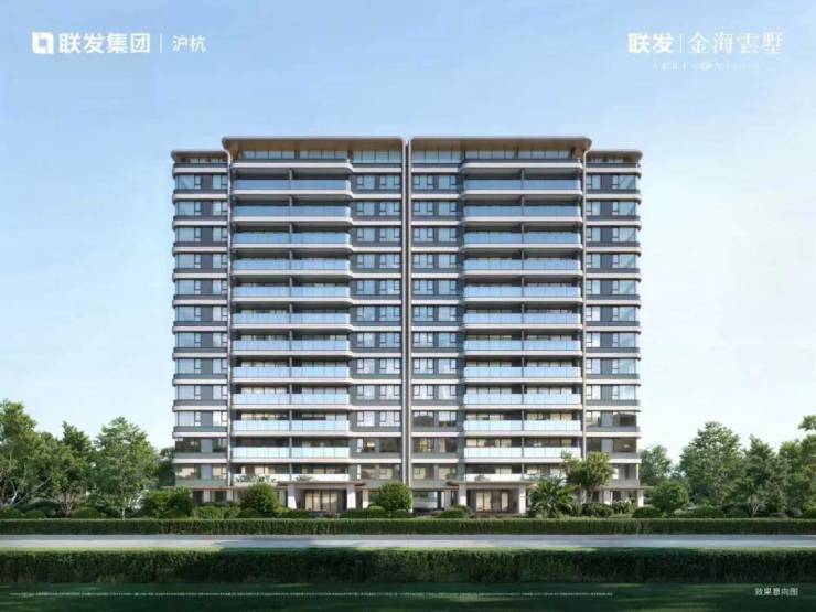 联发金海雲墅官方售楼处电话(联发金海雲墅)官方网站-营销中心