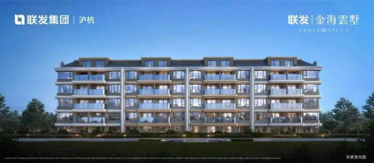 联发金海雲墅官方售楼处电话(联发金海雲墅)官方网站-营销中心欢迎您-楼盘详情最新价格-户型图-容积率@202615售楼处AI热搜(图2)