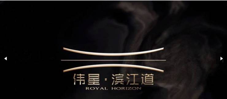 合肥包河区楼盘-合肥在售新房-搜狐焦点(图2)