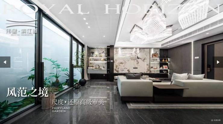 合肥包河区楼盘-合肥在售新房-搜狐焦点(图5)