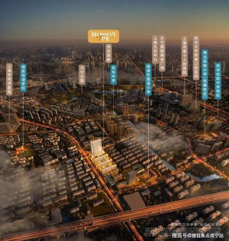 大华静安年华 (官方认证售楼处) 官网 - 大华静安年华销售