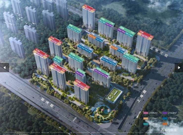 合肥中国铁建花语江南楼盘详情@售楼处体验概念新生活