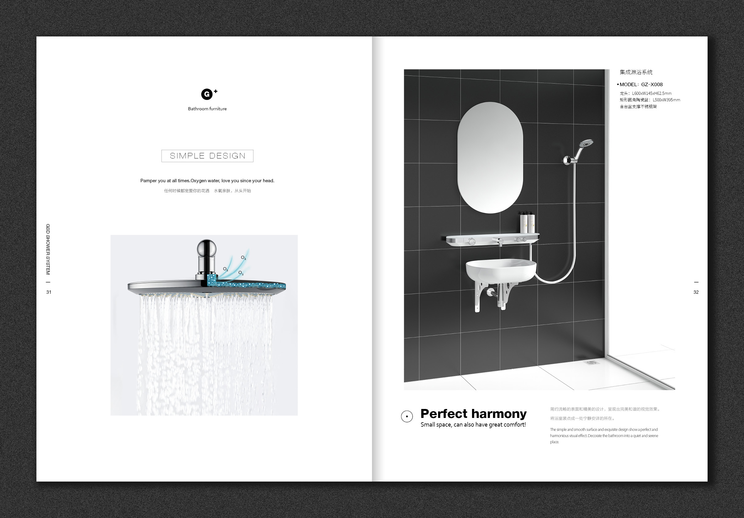 悦97官方认证售楼处│2026官方营销中心官网-楼盘详情-价格户型图地址配套交房时间咨询电话物业电话